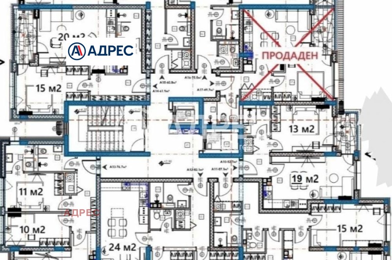 Продава  3-стаен град Варна , Изгрев , 98 кв.м | 37337421 - изображение [4]