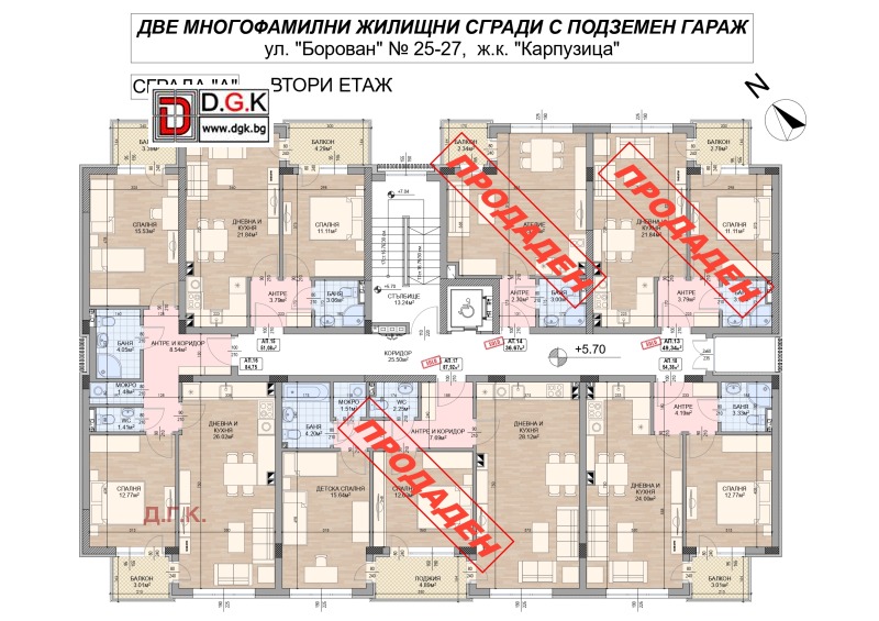 Продается  2 спальни София , Карпузица , 100 кв.м | 68983164 - изображение [3]