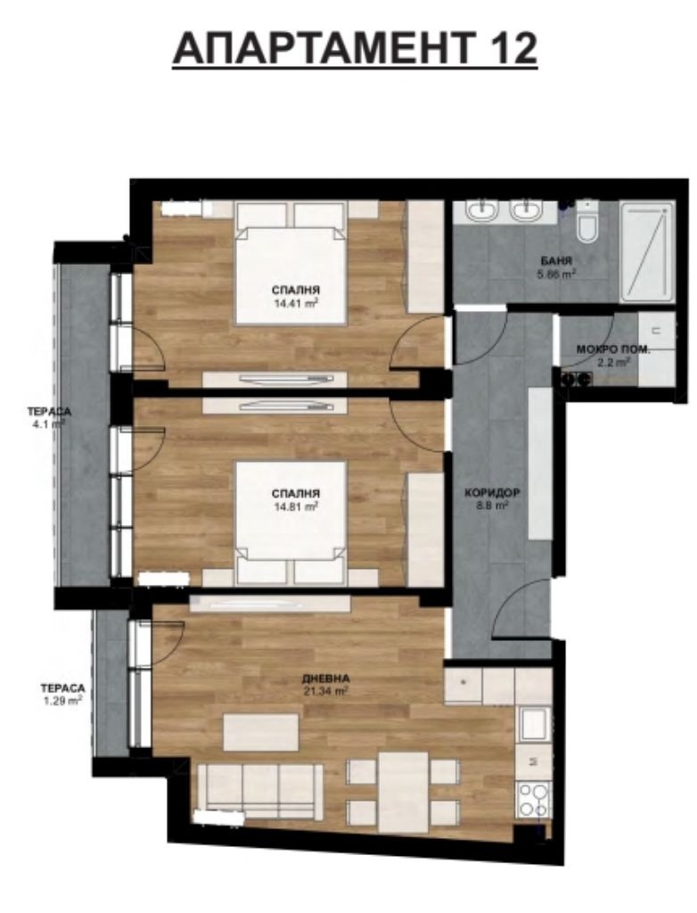 Продава 3-СТАЕН, гр. Плевен, Широк център, снимка 15 - Апартаменти - 52577277
