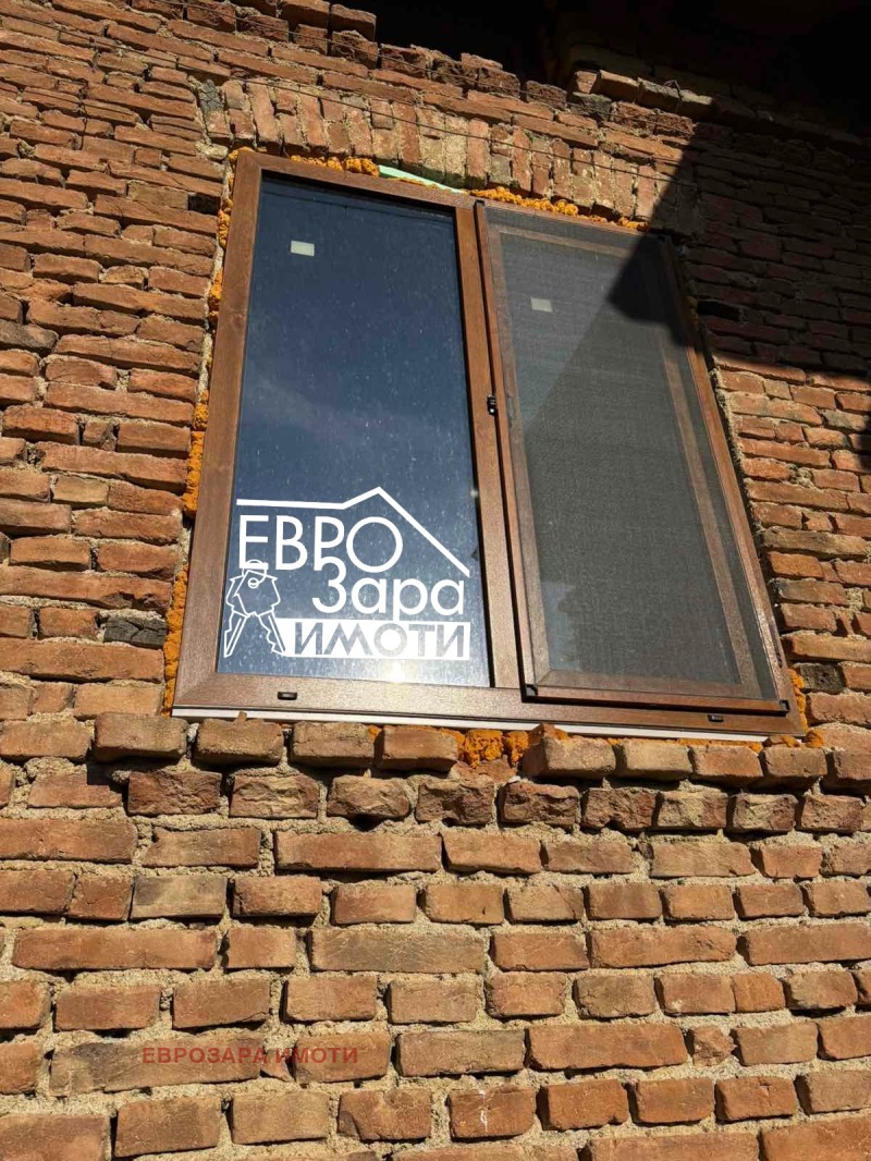 Продава КЪЩА, с. Колена, област Стара Загора, снимка 3 - Къщи - 53023265