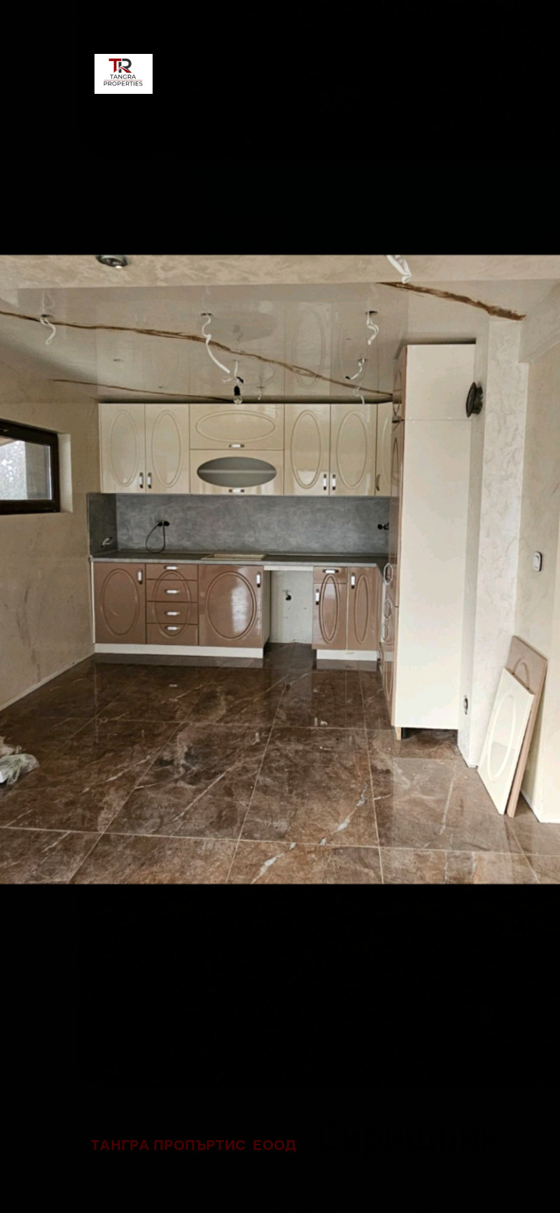 Продава КЪЩА, с. Сирищник, област Перник, снимка 7 - Къщи - 53276879