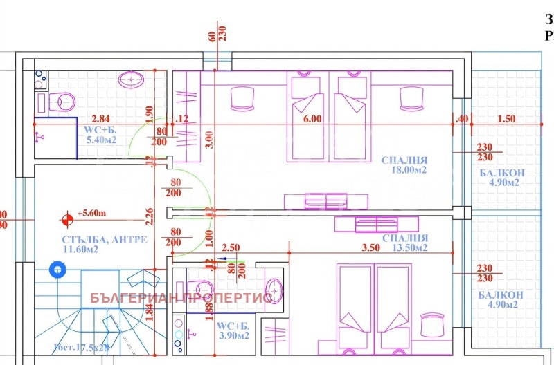 Продава КЪЩА, гр. Созопол, област Бургас, снимка 13 - Къщи - 53333123
