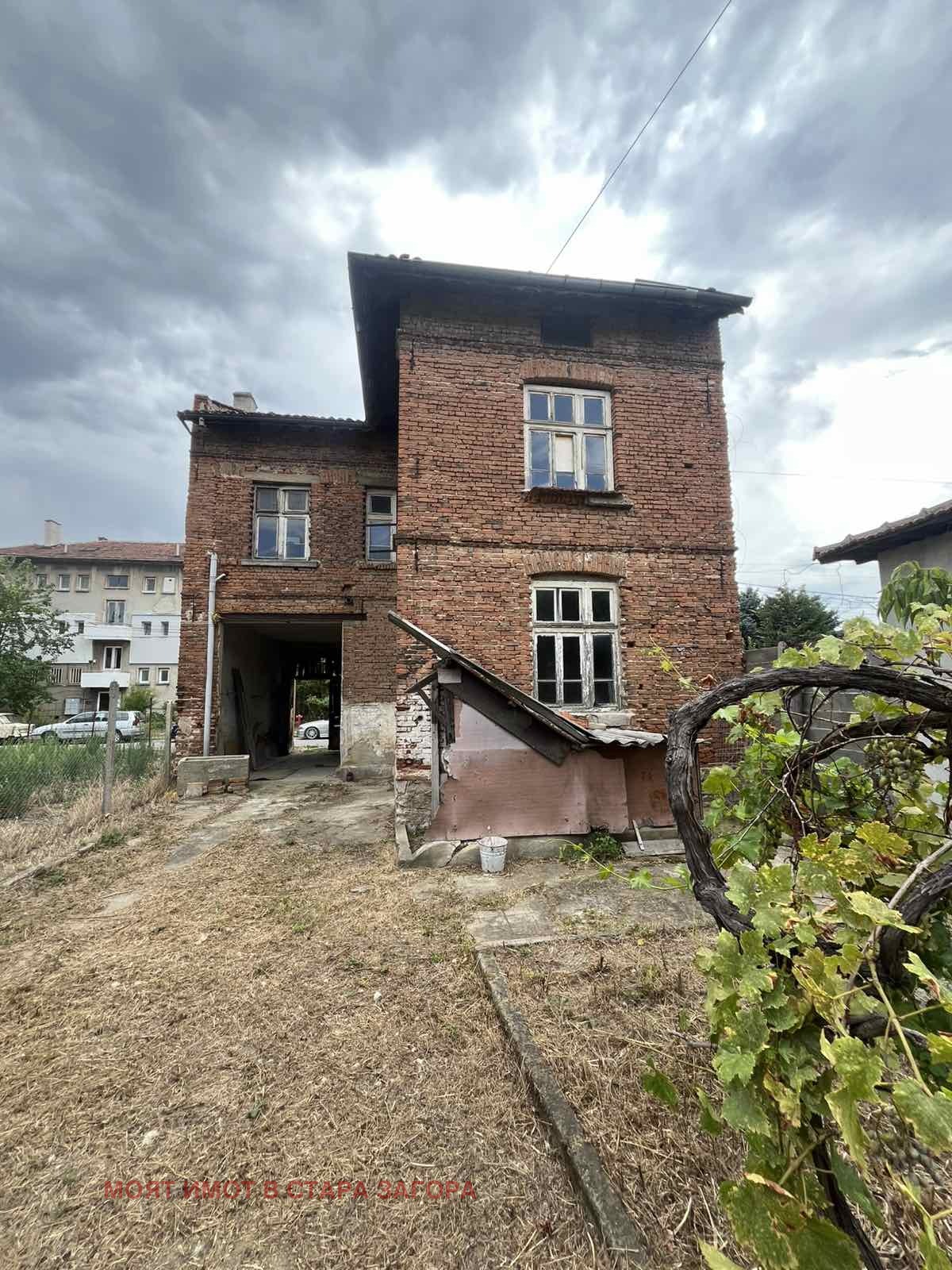 Продава КЪЩА, гр. Казанлък, област Стара Загора