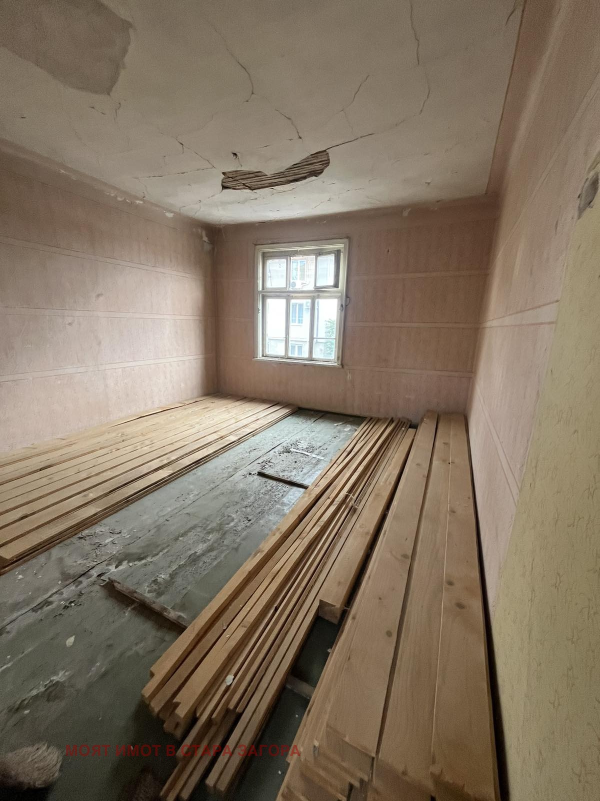 Продава КЪЩА, гр. Казанлък, област Стара Загора