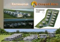 Продава  Къща област Пловдив , с. Белащица , 313 кв.м | 90322876 - изображение [7]
