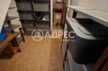 Продава  Магазин град София , Лозенец , 30 кв.м | 58895760 - изображение [5]