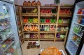 Продава  Магазин град София , Лозенец , 30 кв.м | 58895760