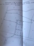 Продава ПАРЦЕЛ, с. Белащица, област Пловдив, снимка 5