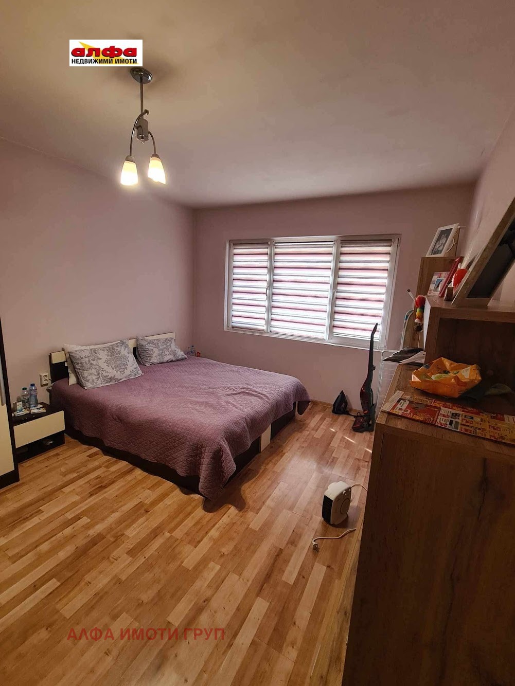 ������� 1-����� | Imot.bg � ����������� 1