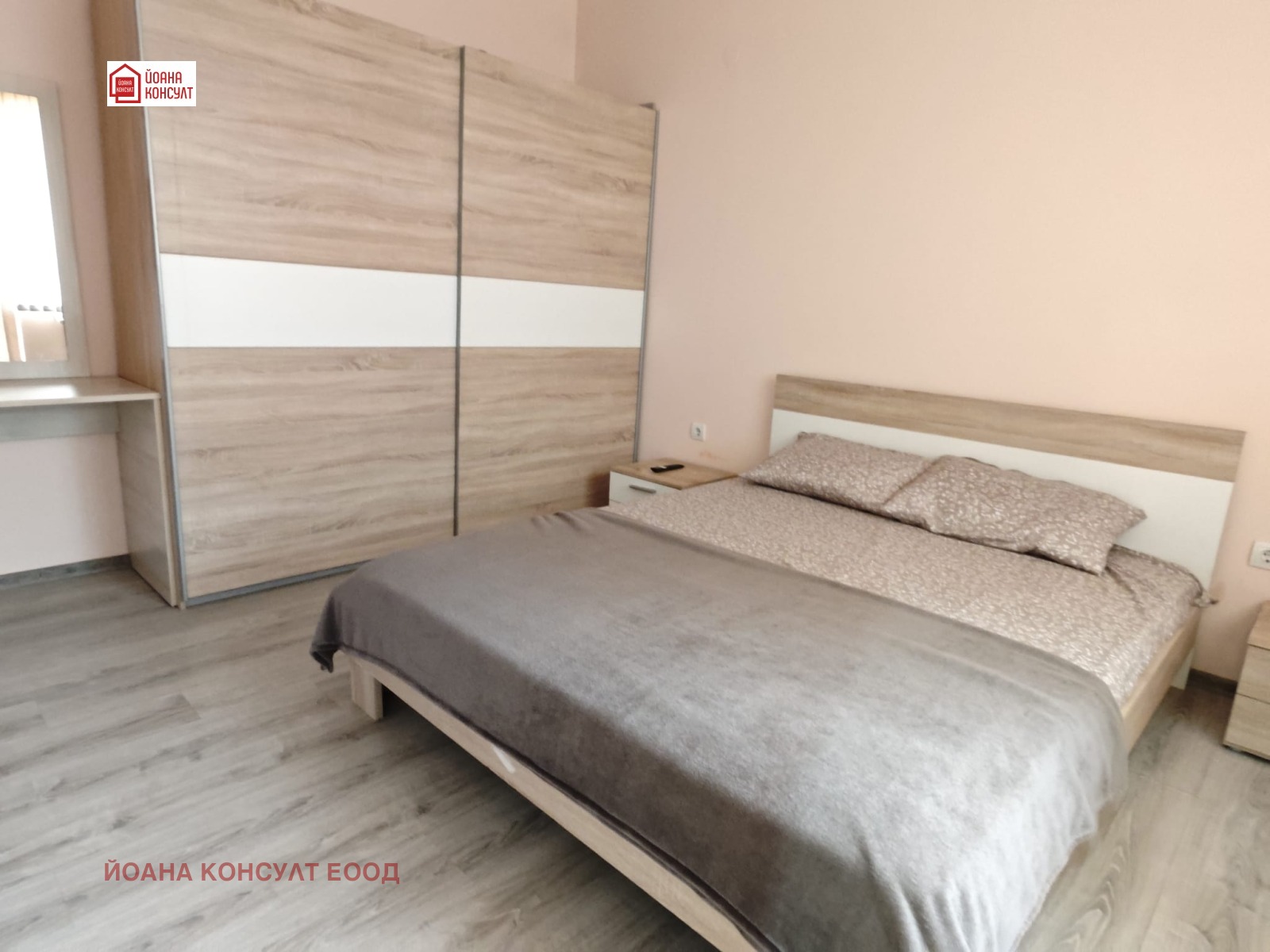 ������� 2-����� | Imot.bg � ����������� 4