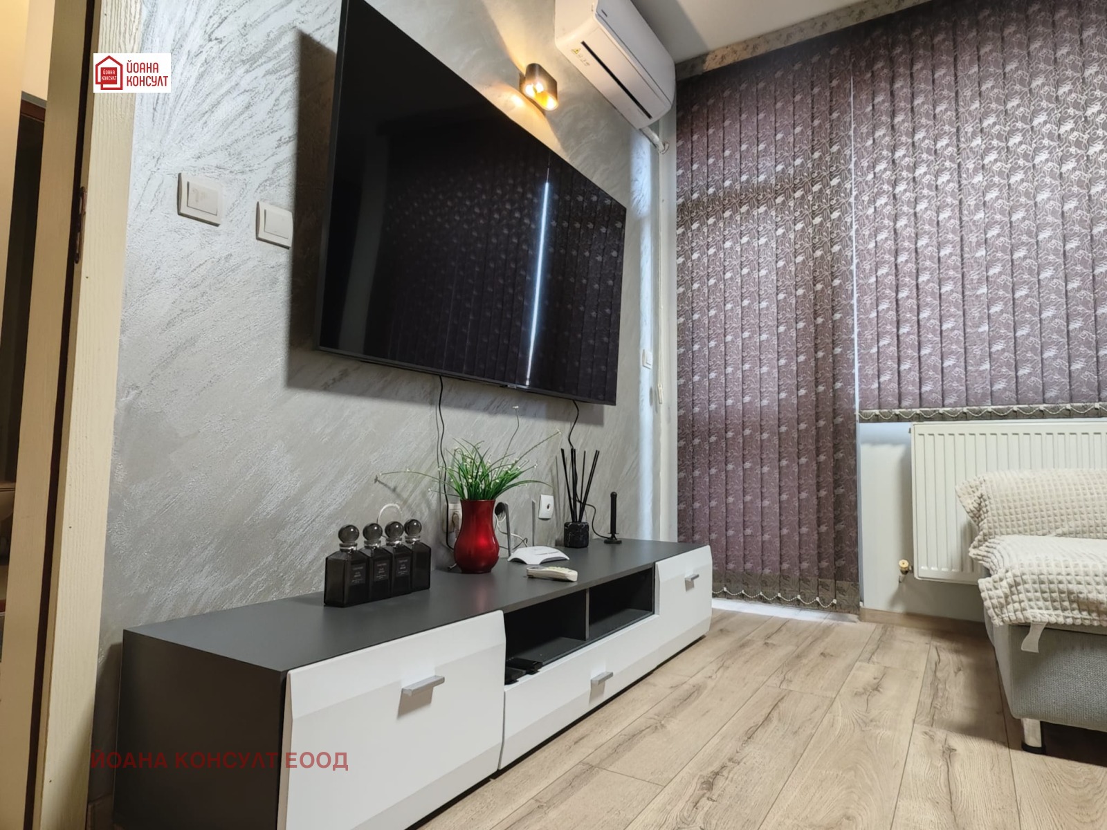 ������� 2-����� | Imot.bg � ����������� 1