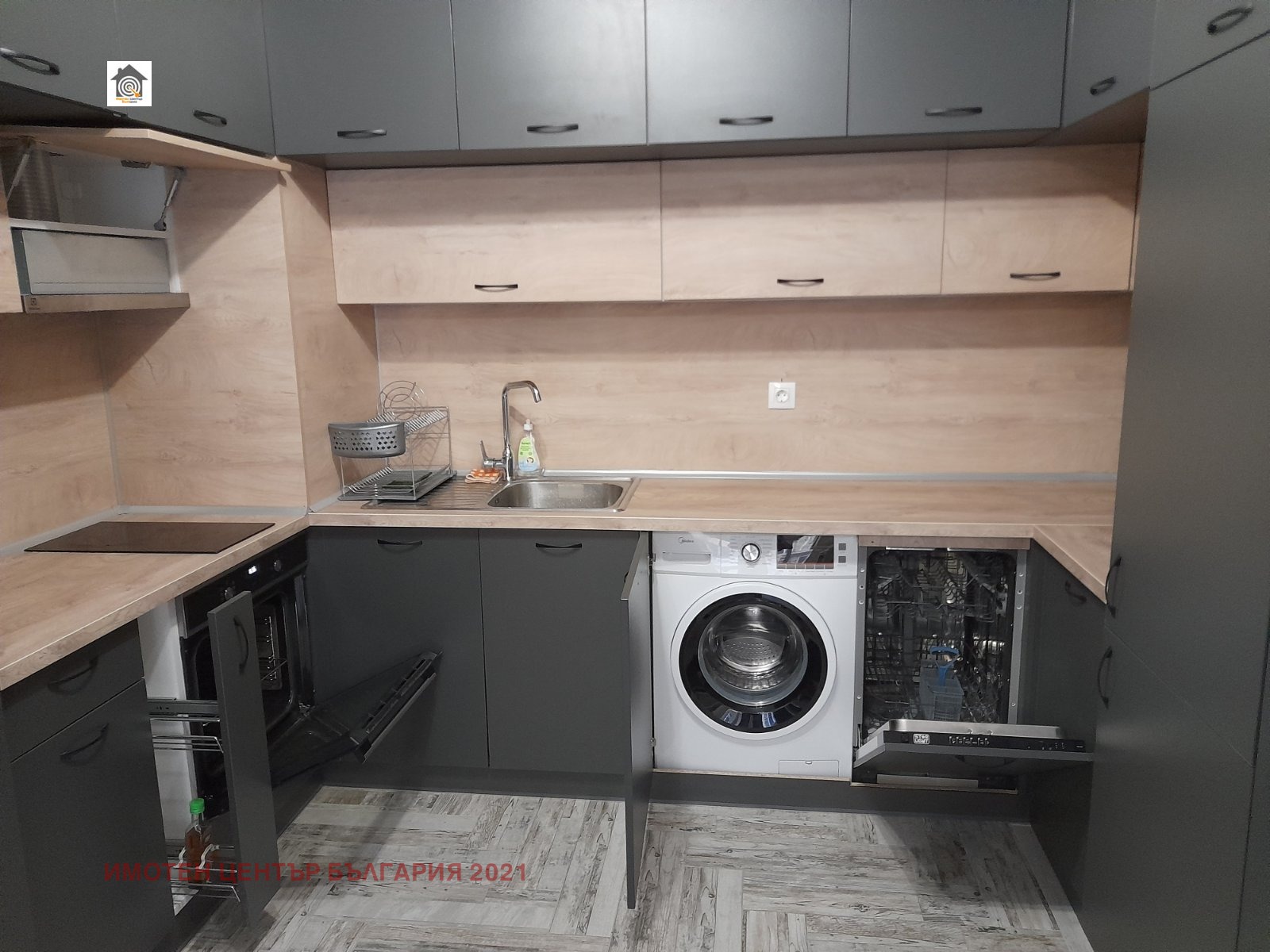 Продава 2-СТАЕН | Imot.bg — изображение 4
