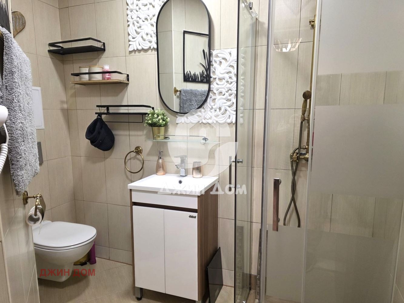 ������� 2-����� | Imot.bg � ����������� 7