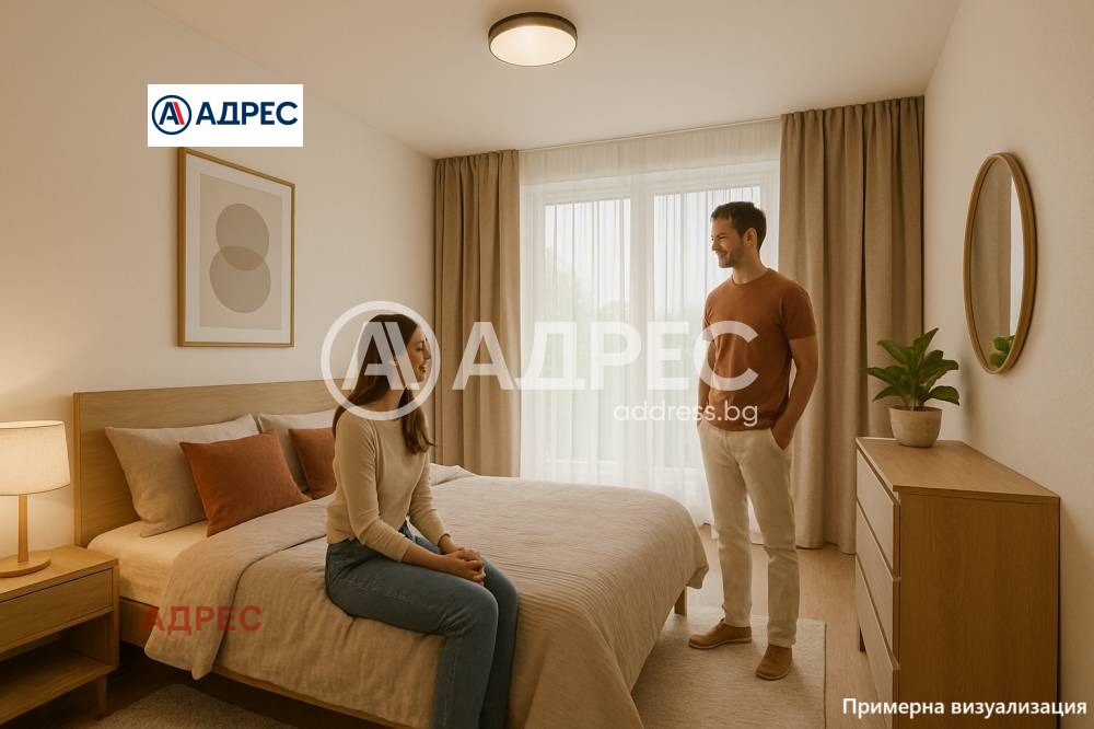 ������� 3-����� | Imot.bg � ����������� 2