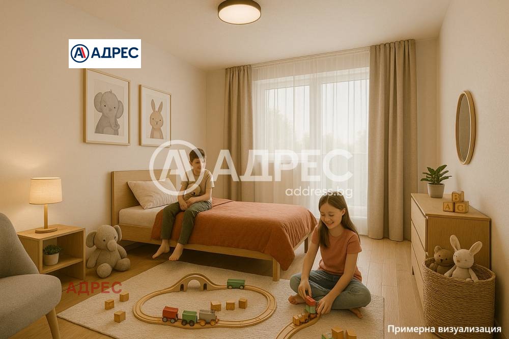 ������� 3-����� | Imot.bg � ����������� 3