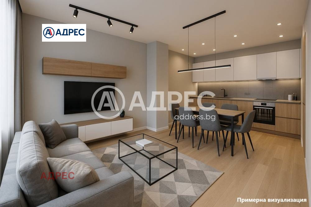 ������� 3-����� | Imot.bg � ����������� 1