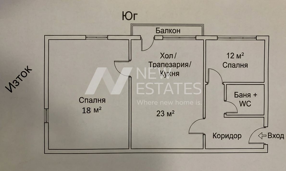 ������� 3-����� | Imot.bg � ����������� 3