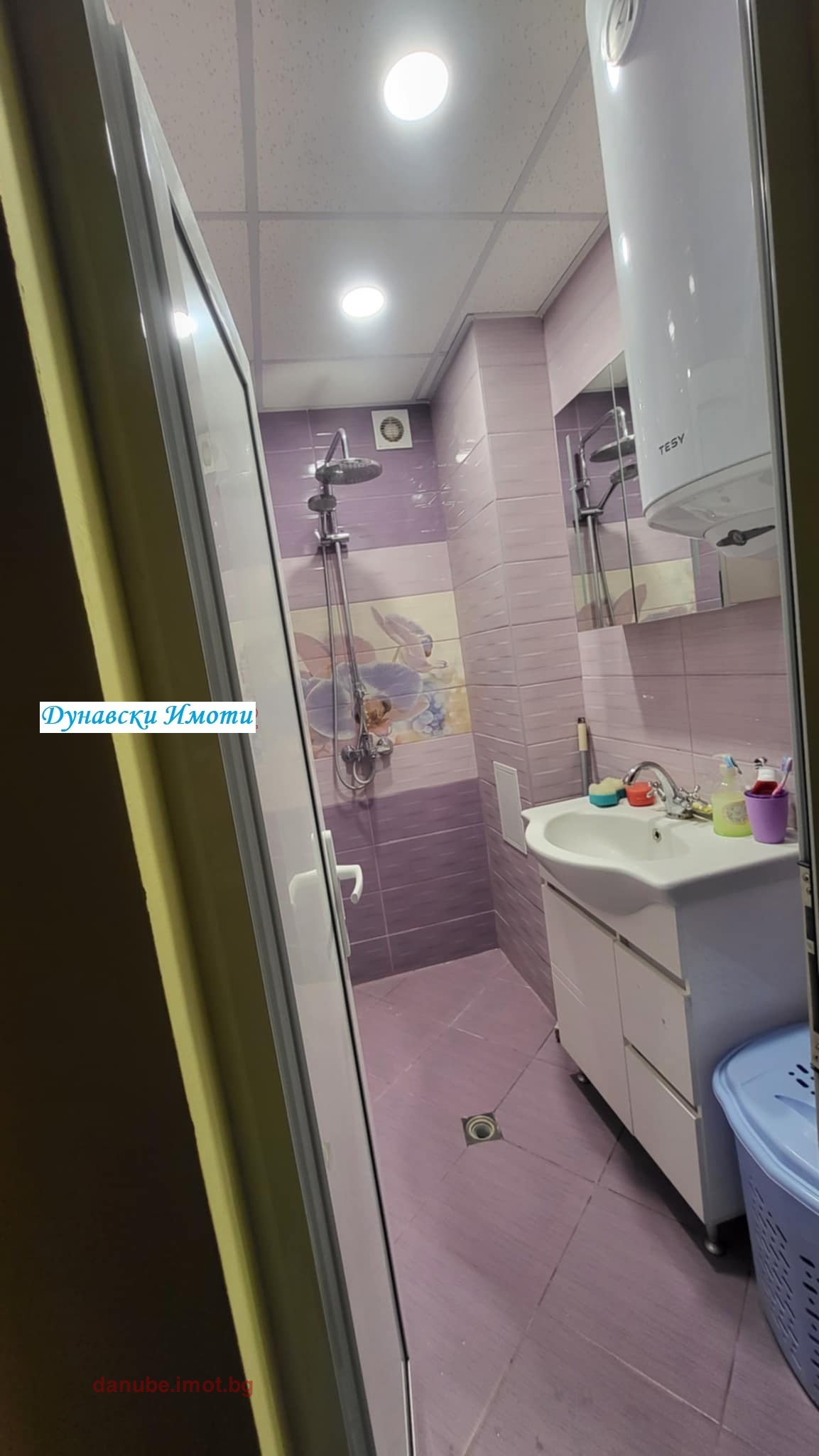 ������� 3-����� | Imot.bg � ����������� 7