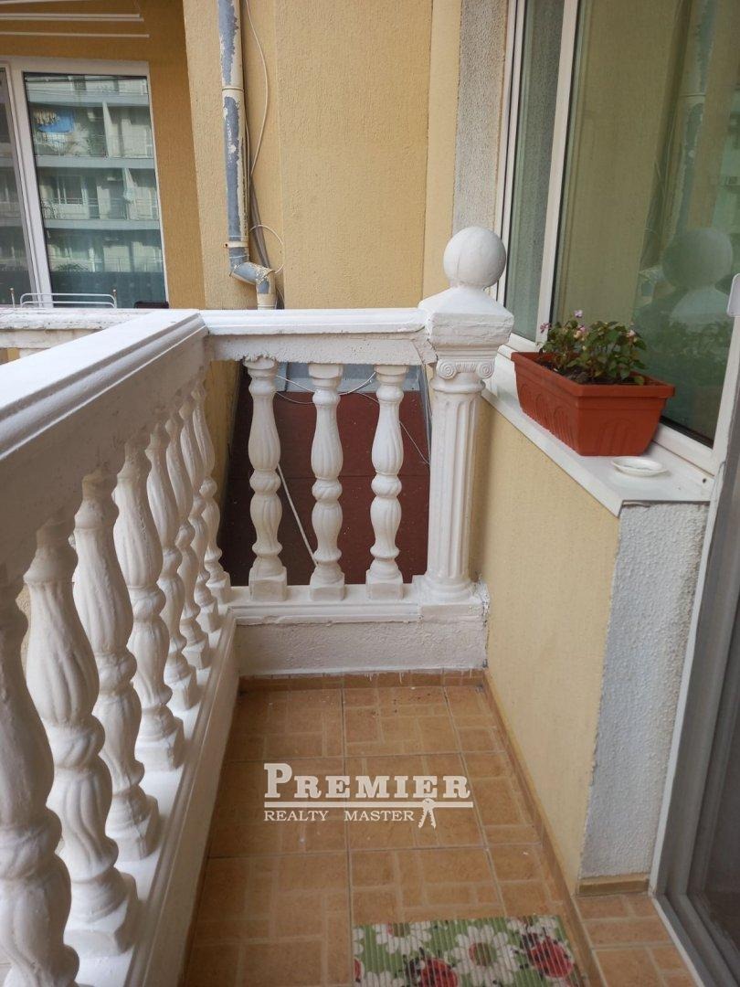 ������� 3-����� | Imot.bg � ����������� 8
