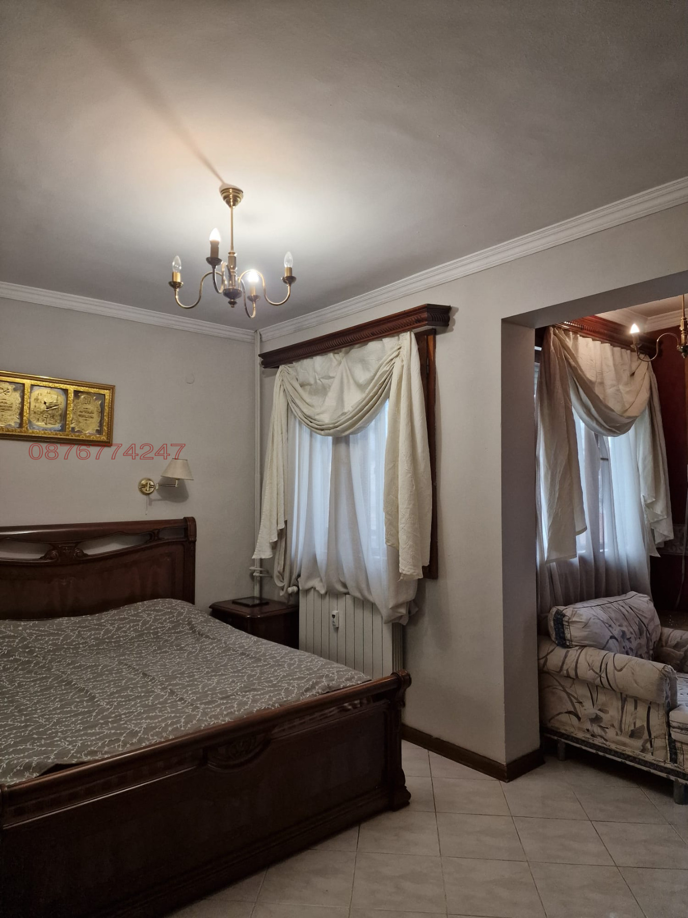 ������� ������� | Imot.bg � ����������� 7