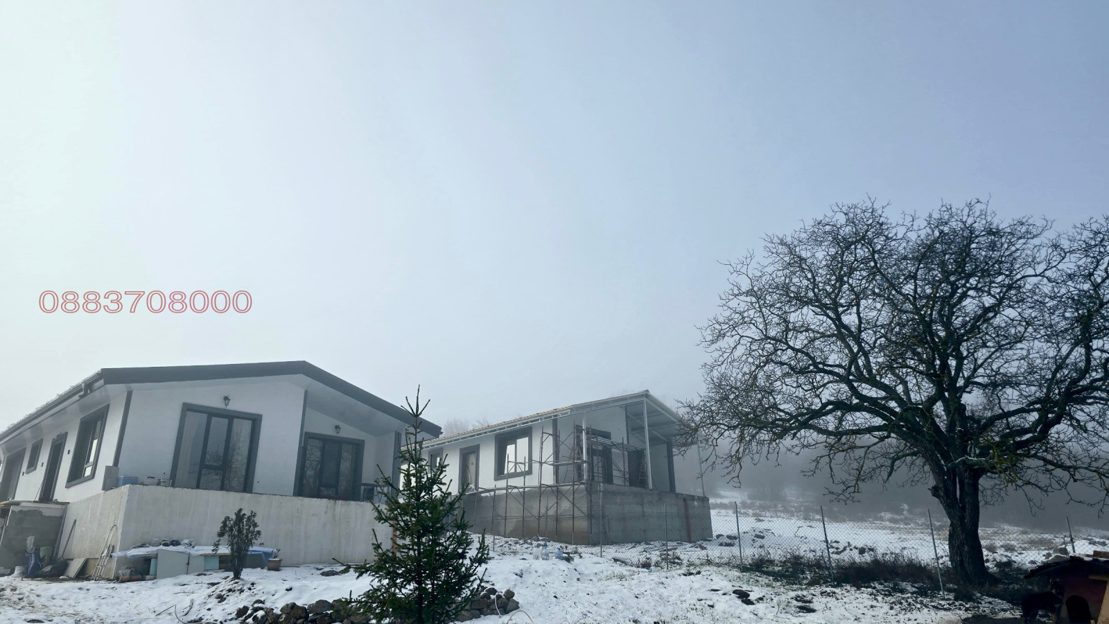 ������� ���� | Imot.bg � ����������� 5