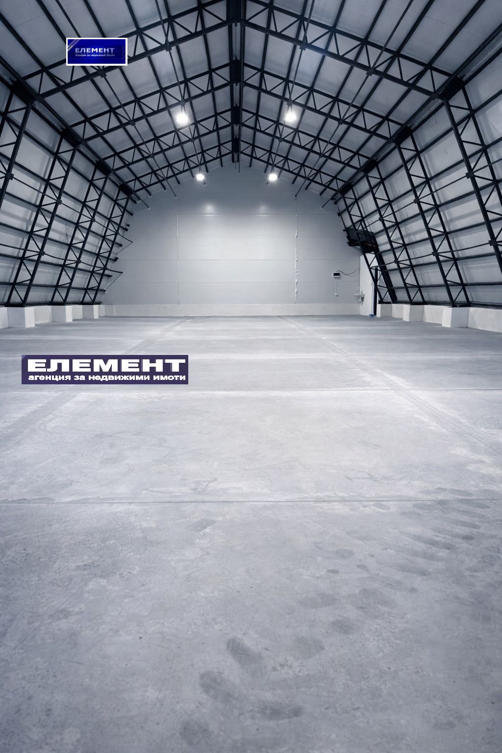 ������� ����� | Imot.bg � ����������� 2