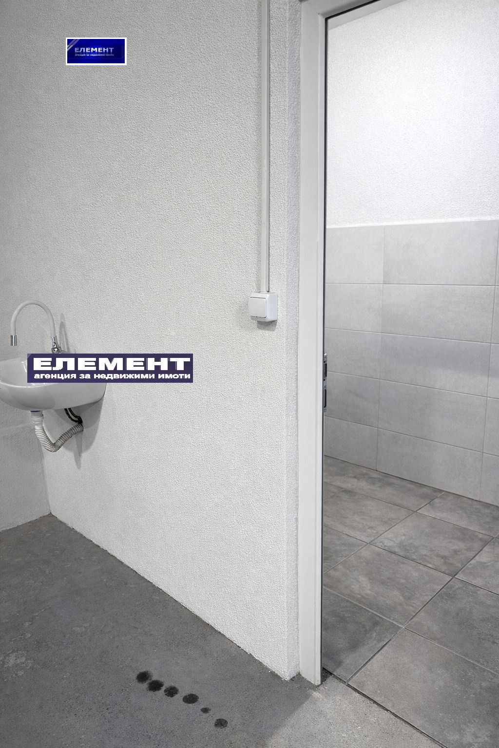 ������� ����� | Imot.bg � ����������� 4