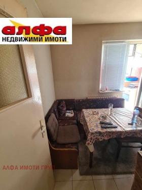 ������� 1-����� | Imot.bg � ����� ������ 4