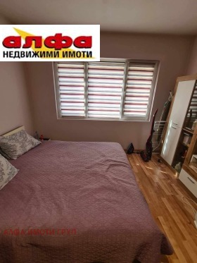 ������� 1-����� | Imot.bg � ����� ������ 3