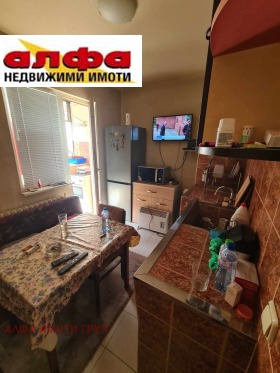 ������� 1-����� | Imot.bg � ����� ������ 2