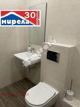 1 chambre m-t Gardova glava, Sofia 4