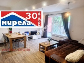 1 bedroom m-t Gardova glava, Sofia 1