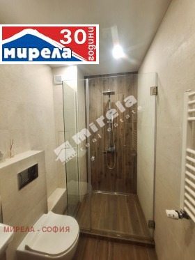 1 chambre m-t Gardova glava, Sofia 5