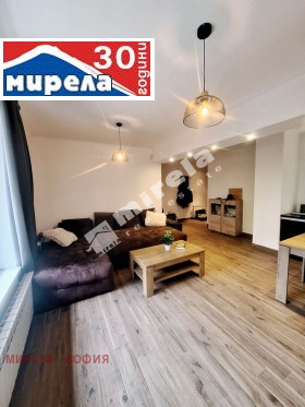 1 chambre m-t Gardova glava, Sofia 7