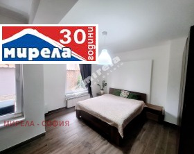 1 chambre m-t Gardova glava, Sofia 6