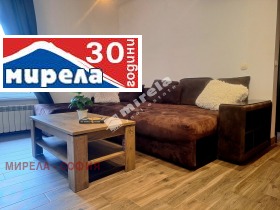 1 chambre m-t Gardova glava, Sofia 9