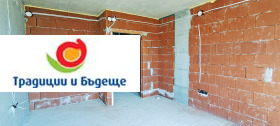  2- | Imot.bg    8