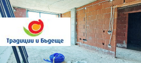  2- | Imot.bg    4