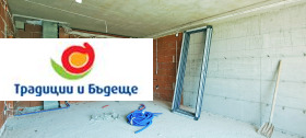  2- | Imot.bg    2
