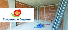  2- | Imot.bg    3