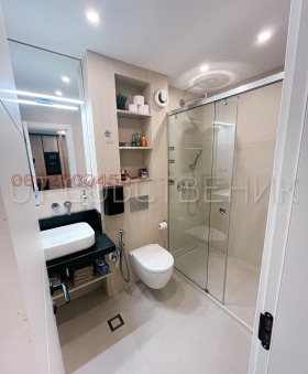 2- | Imot.bg    7
