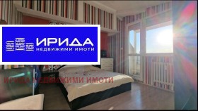  2- | Imot.bg    5