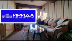  2- | Imot.bg    2