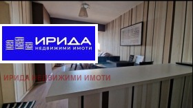  2- | Imot.bg    3