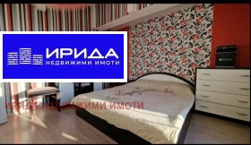  2- | Imot.bg    4