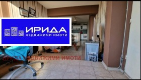 1 спаваћа соба Гео Милев, Софија