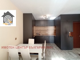 1 dormitorio Novi jan, región Sofia