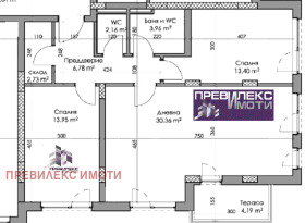 3-стаен град Пловдив, Каменица 2
