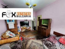  3- | Imot.bg    4