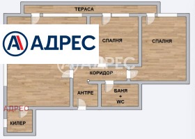 ������� 3-����� | Imot.bg � ����� ������ 4